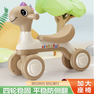 Trottinette pour enfants, draisienne pour bébé, véhicule d'équilibre à quatre roues, vélo d'apprentissage pour enfant, draisienne pour bébé de 1 à 3 ans - Product Image 5