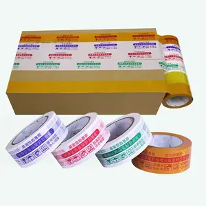 Custom Logo Plakband Bopp Verpakking Tape Scotched Tape Hoge Kwaliteit Bopp Jumbo Roll