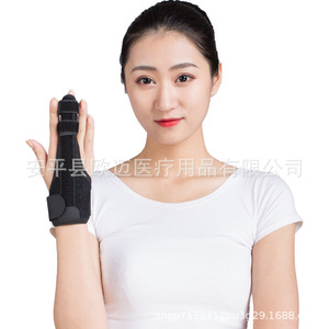 Dispositif de fixation Aomi, manchon de protection pour doigt, attelle de doigt, dispositif de fixation pour fracture, protection des doigts, rupture du tendon extenseur du doigt - Product Image 5