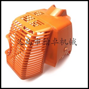 FS75 FS80 FS85 Cylinders and Other Accessories for Lawnmowers <b>Power</b> <b>String</b> <b>Trimmer</b> Cylinder Block Cover Cylinder Head Cover - Product Image 3