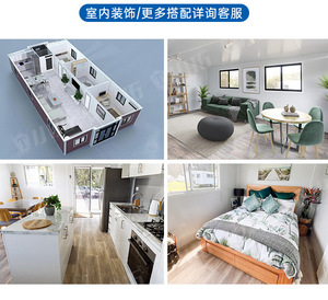 บ้านคอนเทนเนอร์สมัยใหม่พร้อมผนังไม้และประตูกระจกสำหรับอยู่อาศัย - Product Image 2
