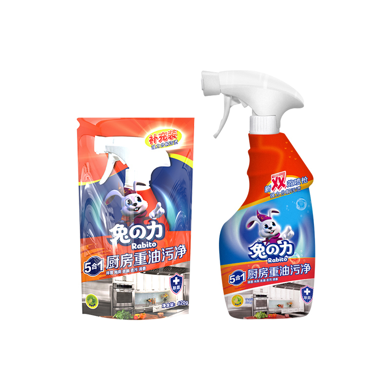 High Quality 450g Grease Oil Cleaner
