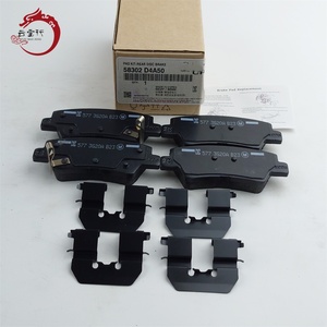 Kit de pastillas de freno de alta calidad - Freno de disco trasero 58302-D4A50 58302 D4A50 para Hyundai Solaris 58302D4A50 - Product Image 1