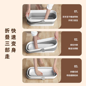 Cubo de fregona plegable de gran capacidad, rectangular, con plato deslizante para fregar, para limpieza de suelos, uso doméstico - Product Image 3