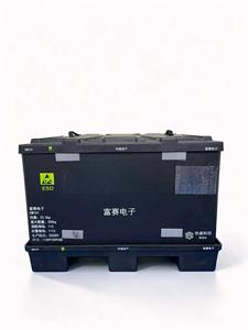 Heavy-duty Hdpe Anti-static Case 1130*725*745mm Foldable Stackable Esd Plastic Pallet Box <b>for</b> Safe Electronic Component <b>Storage</b> - Product Image 4