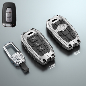 धातु फ्रेम सिलिकॉन कार कुंजी फोब केस कवर Hyundai वेलोस्टर अज़ेरा सोनेटा ट्यूसन सांटा टोसन सेंटा फी 35 इक्वियस जेनेसिस - Product Image 4