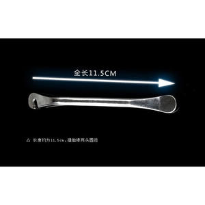 Barre de réparation de pneus Halon, outil manuel en acier de 120 mm de long pour vélo et VTT - Product Image 4