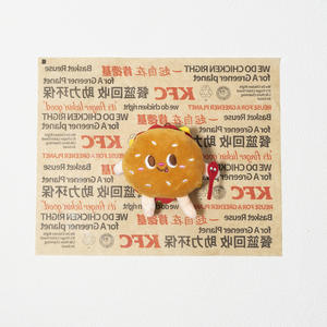 Großhandel Pet Chew Kreative Plüsch Hamburger Pommes Hühner bein Puppe Katzenminze <span class=keywords><strong>Cat</strong></span> Teasing Interaktives Haustier Katze Kau spielzeug - Product Image 5