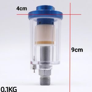 스프레이 건 필터 공기 구동 페인트 분무기 필터 알루미늄 + 철 + PC + 구리 코어 - Product Image 3