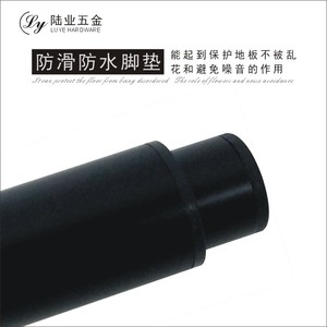 Patas ajustables de metal para muebles Luye Hardware de 13 cm en negro mate para sofá, cama, gabinete, mesa de centro y mueble para TV - Product Image 5