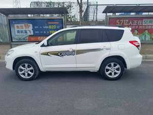 Voiture d'<span class=keywords><strong>occasion</strong></span> à bas <span class=keywords><strong>prix</strong></span> Toyot a RAV 4 Luxury Edition 4WD Voiture à essence 5 portes 5 sièges SUV Fabriqué en Chine - Product Image 4