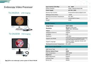 TUYOU TU-24LSD1A Прямая Заводская цена 4k все в 1 интегрированная медицинская эндоскопическая камера система для лапароскопии хирургии - Product Image 2