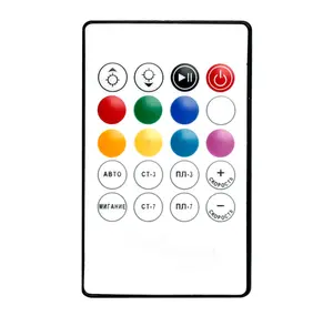 HY Best Price IR Smart Home Universal TV Remote Control