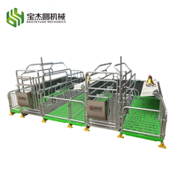 Équipement professionnel pour élevages porcins : Cage de gestation de type H, cage de mise bas, cage pour truies, en acier inoxydable neuf, garantie 1 an, à vendre