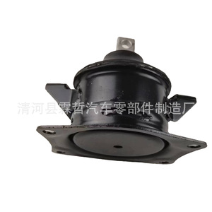 Support moteur Honda 50830-SDB-A04 50830-SDB-A03 pour Accord, pièce de rechange - Product Image 3