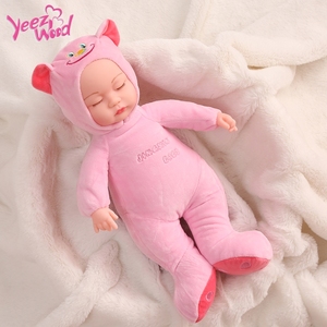 Ours chantant des berceuses 14 pouces 3 musiques Réaliste Apaiser les nourrissons Silicone Apaiser les bébés Poupée bébé <span class=keywords><strong>Reborn</strong></span> Poupées pour enfants Jouets pour filles - Product Image 4