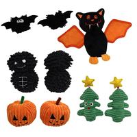 Lot de jouets pour animaux de compagnie sur le thème de Noël : Père Noël, Elfe, Sapin de Noël en peluche, jouet à mâcher pour chiot avec corde