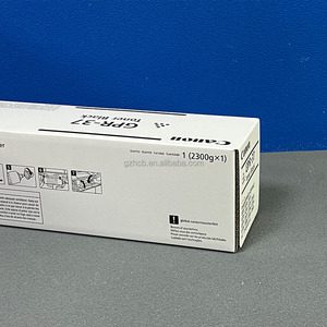 GPR-37ต้นฉบับสำหรับใช้ใน GPR-37 3764B003AA หมึก Canon 8105/8285/8595 - Product Image 5