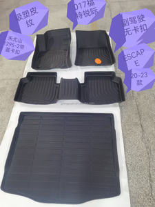 45 Tapis de sol 3D pour voiture, fournis par l'usine, pour Honda Elevate 1.5 (P) I-VTEC DOTH avec CVT ZX <span class=keywords><strong>2023</strong></span> - Product Image 5