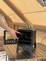 Estufa de Camping Portátil Multifuncional con Chimenea para Uso en Exteriores, Construcción de Acero al Carbono, Opción de Combustible de Leña, Parrilla de 40x34cm