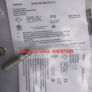 Hot bán hoàn toàn mới trong kho cảm biến ban đầu SIEN-M12B-PS-S-L SIEN-M12B-PO-S-L NS PS PO-S-L PS-K-L một năm bảo hành - Product Image 2