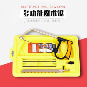 Sierra mágica multiusos con cuchillas de repuesto, cabezal intercambiable para trabajar la madera y cortar metales - Product Image 2