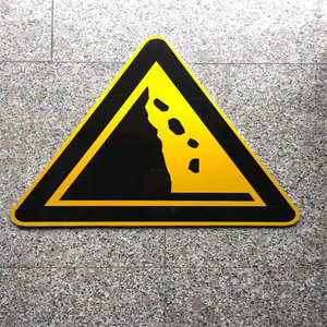 <span class=keywords><strong>Segnale</strong></span> Stradale Triangolare di Avvertimento per Cantieri, Villaggi, Strade di Montagna, Svolte <span class=keywords><strong>a</strong></span> <span class=keywords><strong>Sinistra</strong></span> <span class=keywords><strong>e</strong></span> <span class=keywords><strong>a</strong></span> <span class=keywords><strong>Destra</strong></span>, Intersezioni <span class=keywords><strong>a</strong></span> T Ripide - Product Image 1