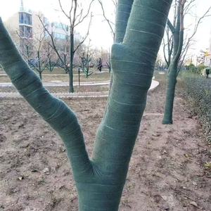 Aislamiento para Árboles de Invierno, Tela de Protección contra el Frío, Envoltura para Árboles de Jardinería, Vendaje Anticongelante, Plástico, Marca <span class=keywords><strong>SenTai</strong></span>, 30 m de Longitud - Product Image 1