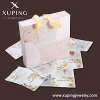 XUPING 여성 패션 주얼리 랜덤 박스 30종 세트