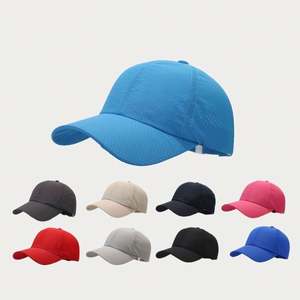 Gorra de Béisbol Transpirable con Orificios de Secado Rápido para Primavera y Verano, Color Sólido, Protección Solar, para Hombre, para Actividades al Aire Libre - Product Image 1