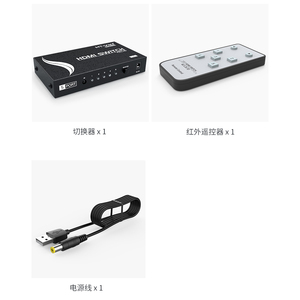 Mt-vikl 5 cổng kim loại cho hộp chuyển đổi với IR điều khiển từ xa một nút Switcher cho nhiều <span class=keywords><strong>HD</strong></span> Video nguồn - Product Image 6