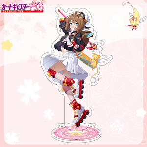 <span class=keywords><strong>Cardcaptor</strong></span> <span class=keywords><strong>Sakura</strong></span> figuras de Anime Kinomoto <span class=keywords><strong>Sakura</strong></span> Li Syaoran soportes acrílicos personaje Daidouji Tomoyo modelo lindo escritorio decoración Prop - Product Image 2
