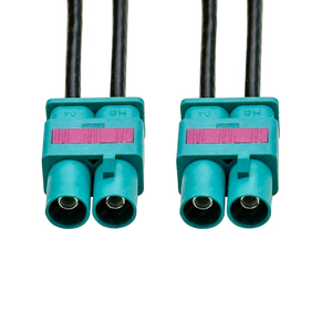 双Fakra连接器至Din插头无线电天线适配器汽车同轴电缆 - Product Image 5