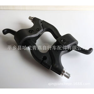 Palancas de Freno para Bicicleta, Cuerpo de Aluminio Forjado, Ajustables, 2 Dedos, Pastilla de Metal Compuesto, Ajuste Universal - Product Image 3