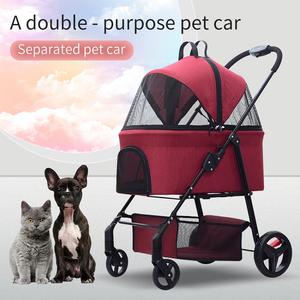 Amortisseur pliable Portable 4 roues voyage pour animaux de compagnie extérieur transporteur de chien et poussette chariot détachable pour chiens - Product Image 6