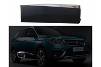 Pièces automobiles Peugeot 5008 Bande de rayure de porte Bande de garniture de porte Bande de collision de porte arrière droite OEM YL005038XT