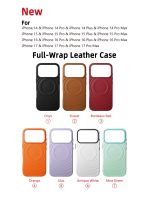 Coque de téléphone magnétique en TPU à motif vague de luxe en gros pour iPhone 15-17, protection antichoc