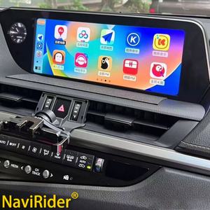Radio para Auto con Android 14 para Lexus ES300H ES350H ES300 ES330 2019 ES350 ES 350 300H, Reproductor Multimedia Estéreo, Carplay, GPS, Navegación - Product Image 1