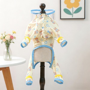 Manteau imperméable à imprimé animal mignon pour petits et moyens chiens et chats, vêtements d'extérieur en Polyester pour quatre saisons, vêtements pour animaux de compagnie - Product Image 2
