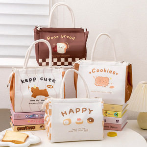 Sac à déjeuner isotherme, imperméable, résistant à l'huile, sac fourre-tout de grande capacité pour le travail et l'école - Product Image 1