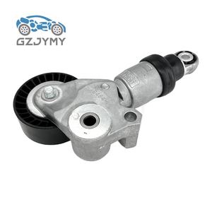PE7W-15-980 Motor Antriebs riemens panner Riemens cheibe für MAZDA6 ATENZA MAZDA3 AXELA CX-30 CX-4 CX-8 - Product Image 6