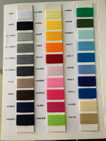 100% Polyester Spun Yarn Multi-Color for Knitting Weaving Fabric Socks De Poliester Hilado Anillo