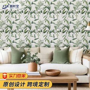 Creation of Time and Space Peel & Stick Wallpaper Botanical Pattern Moisture Proof Self Adhesive Wall Stickers for Bedroom - Product Image 4