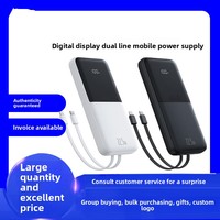 Batterie externe avec câble intégré 10000 mAh 225W Charge rapide Chargeur portable ultra-fin Affichage numérique Compact