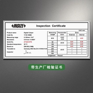 INSIZE คาลิปเปอร์ดิจิตอลกันน้ำ IP67 ความละเอียด 0.01 มม. รุ่น 1118-150BC 1118-200BC 1118-150RC - Product Image 3
