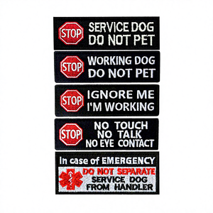 カスタム卸売犬用ハーネスパッチ刺繍ベルクロバッジ分離しないでください - Product Image 1