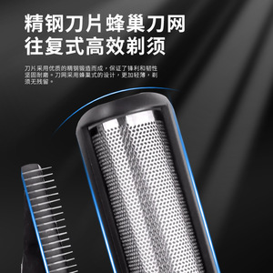 เครื่องโกนหนวดไฟฟ้าเคเมอิสำหรับผู้ชาย Km-C50 เครื่องตัดขนเคราแบบชาร์จไฟแบบพกพาขนาดเล็ก ตัวเครื่องพลาสติกสีเหลือง - Product Image 2