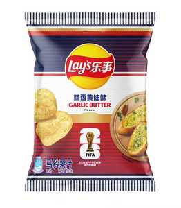 Lays 70g Chips de pommes de <span class=keywords><strong>terre</strong></span> frites sucrées, croustillantes, semi-molles, saveur exotique, origine Chine, collation nutritive, vente en gros - Product Image 3