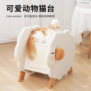 Mianyang Little Elephant <b>Cat</b> Terrace Solid Color Multifunctional Pet Furniture Small Size <b>Cat</b> Bed And <b>Scratching</b> <b>Post</b> - Product Image 3