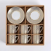 Ensemble de tasses à café en porcelaine dorée de style européen, 6 tasses et 6 assiettes, avec logo et emballage personnalisés, vente en gros